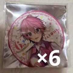 2026年最新】さとみくん6周年缶バッジの人気アイテム - メルカリ