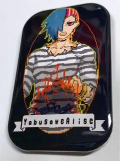 2026年最新】キミガシネの人気アイテム - メルカリ