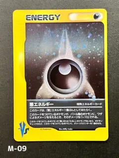 2026年最新】リーダーズ VSの人気アイテム - メルカリ