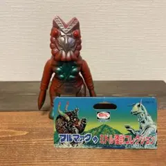 2026年最新】ミドル ブルマァクの人気アイテム - メルカリ