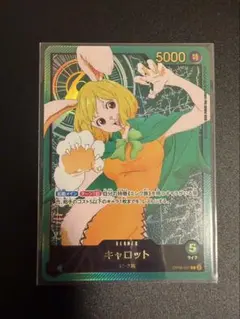 2026年最新】二つの伝説 boxの人気アイテム - メルカリ