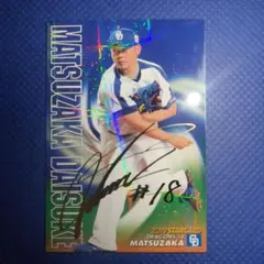 2026年最新】松坂大輔 カードの人気アイテム - メルカリ