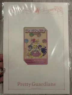 2026年最新】セーラームーン 会員証の人気アイテム - メルカリ