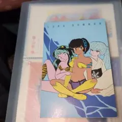 2026年最新】高橋留美子トレカの人気アイテム - メルカリ