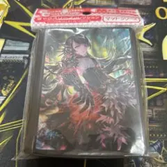 2026年最新】真紅の抗戦者・モノの人気アイテム - メルカリ