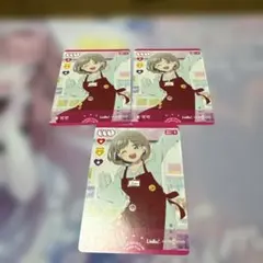 2026年最新】ラブカ プロモの人気アイテム - メルカリ