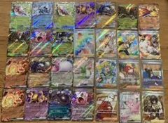 2026年最新】sar まとめ売り ポケカの人気アイテム - メルカリ