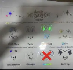 2026年最新】straykids ペンライト ステッカーの人気アイテム - メルカリ