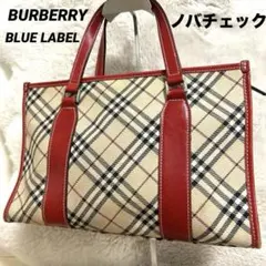 2026年最新】ブルーレーベルノバチェックバッグの人気アイテム - メルカリ