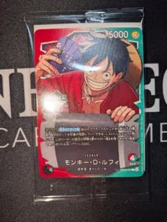 2026年最新】ルフィ リーダー 赤緑の人気アイテム - メルカリ