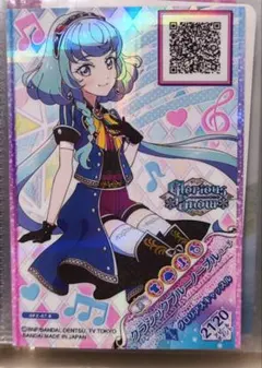 2026年最新】アイカツフレンズ アリシアの人気アイテム - メルカリ