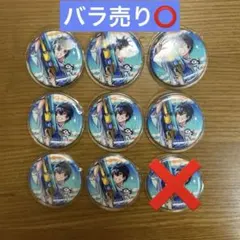 2026年最新】とびユニ 缶バッジの人気アイテム - メルカリ