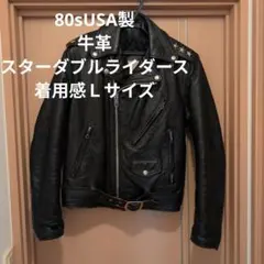 2026年最新】80 s ショット ライダースの人気アイテム - メルカリ