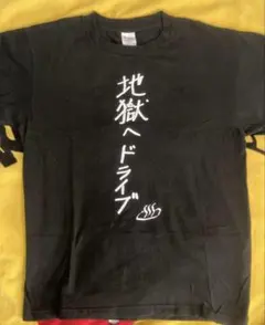 2026年最新】シーナ&ロケッツ tシャツの人気アイテム - メルカリ