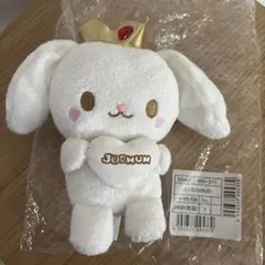 2026年最新】白岩瑠姫 ruru ぬいぐるみの人気アイテム - メルカリ