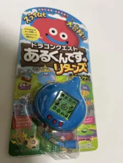 2026年最新】ドラクエ あるくんです リターンズの人気アイテム - メルカリ