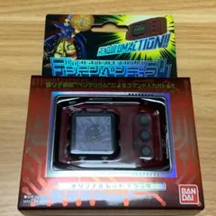 2026年最新】デジモンペンデュラム 3の人気アイテム - メルカリ