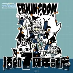 2026年最新】白上フブキ 4周年記念の人気アイテム - メルカリ