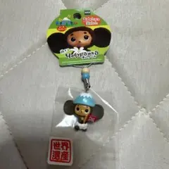 2026年最新】チェブラーシカキーホルダーの人気アイテム - メルカリ