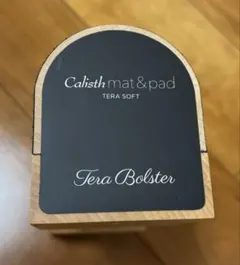 2026年最新】ヨサyosaの人気アイテム - メルカリ