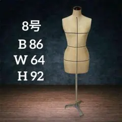 2026年最新】トルソー 文化服装学院の人気アイテム - メルカリ