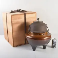 2026年最新】朝鮮風炉の人気アイテム - メルカリ