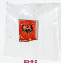 2026年最新】ff14 ピンバッジの人気アイテム - メルカリ