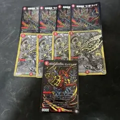 2026年最新】デュエル・マスターズ（9）の人気アイテム - メルカリ