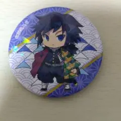 2026年最新】冨岡義勇 缶バッジ 辰年の人気アイテム - メルカリ