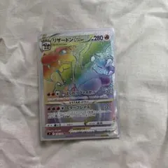 2026年最新】リザードンVSTAR 118/100の人気アイテム - メルカリ