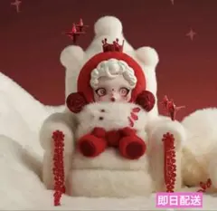 2026年最新】スカルパンダ ぬいぐるみ シークレットの人気アイテム