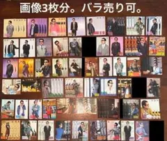 バラ売り可】トレカ 桜井賢（THE ALFEE） - メルカリ