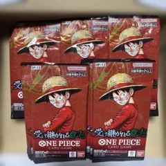 2026年最新】サーチ済未開封パックの人気アイテム - メルカリ