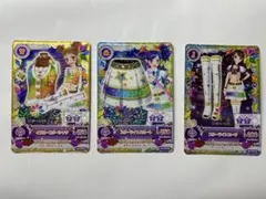 2026年最新】スターアニスの人気アイテム - メルカリ