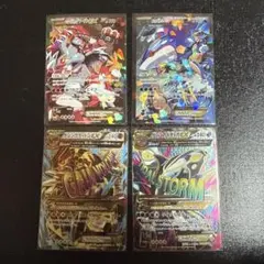 PSA10＊ブラッキー ライデンナックル プラズマ団 Umbreon 希少 - メルカリ