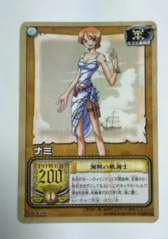 2026年最新】ワンピース カードダス ナミの人気アイテム - メルカリ