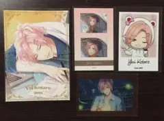 2026年最新】由井孝太郎の人気アイテム - メルカリ