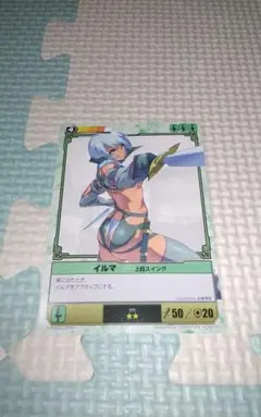 2026年最新】クイーンズブレイド デュエルの人気アイテム - メルカリ