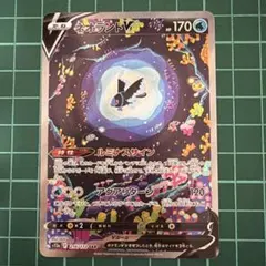 2026年最新】ポケモンカードneoの人気アイテム - メルカリ