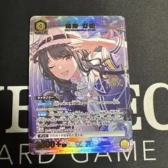 2026年最新】風野灯織 パラレルの人気アイテム - メルカリ