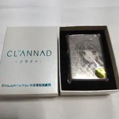 2026年最新】clannad zippoの人気アイテム - メルカリ