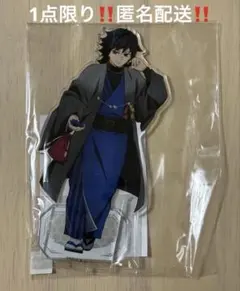 2026年最新】鬼滅の刃 ナンジャタウン いこいの里巡りの人気アイテム