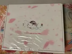 2026年最新】サクラノ刻 ソフマップの人気アイテム - メルカリ