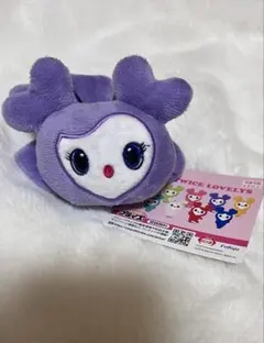 2026年最新】twiceシュシュの人気アイテム - メルカリ