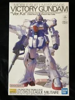 2026年最新】mg v ガンダム ver.kaの人気アイテム - メルカリ