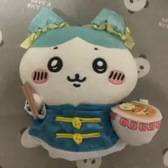 2026年最新】ちいかわ飯店来来ぬいぐるみSちいかわの人気アイテム