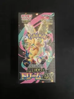 2026年最新】ハイクラスパック MEGAドリームex BOXの人気アイテム