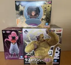 2026年最新】黄金大猿 ラストワンの人気アイテム - メルカリ