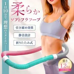 2026年最新】エクササイズグッズの人気アイテム - メルカリ