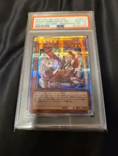 2026年最新】幽鬼うさぎ プリズマの人気アイテム - メルカリ